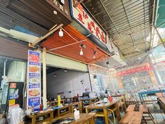 -泸州酸菜豆花火锅川师店