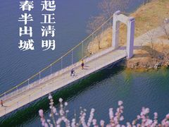 -沉浸北京·团建旅行·密室剧本杀·年会会议轰趴拓展