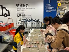 -宜家家居(哈尔滨商场店)