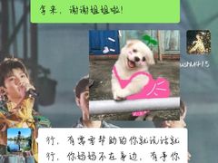 -小放牛炒菜馆(中山路乐汇城店)