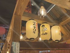 -炉太郎日式烧肉店(华贸店)
