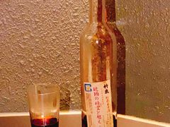 -RONIN Snack Bar
