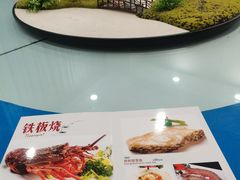 -迎喜海鲜酒楼(鹏森·海纳中心店)