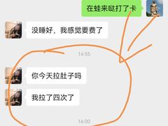 -憨铁匠老火锅(龙岗万科里店)