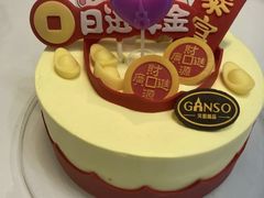 -GANSO  元祖食品(金渝大道店)