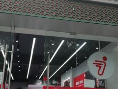 -九号电动车(安定门内大街店)