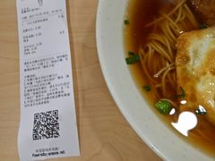 -老盛昌(胶州店)