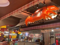 -谭十三大排档·18年老字号(船山路总店)