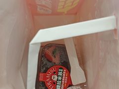 -味多美蛋糕(六里桥店)
