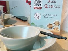 -蜜桃餐厅·伴山(绿宝广场店)