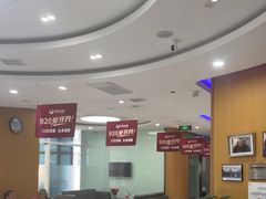 -雅悦齿科(顾村公园店)