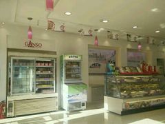 -元祖食品GANSO(黄河大街店)