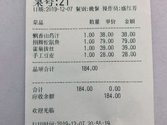 -映像徐州(滨湖店)