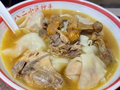 -八二小区抄手(龙湖上城天街店)