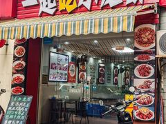-一起吃小龙虾·海鲜(海珠店)