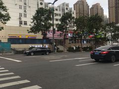 -德标艾诺口腔(敦化路店)