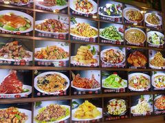 -添福来墨鱼饺子 · 海鲜东北菜(大连星海·黄浦路店)