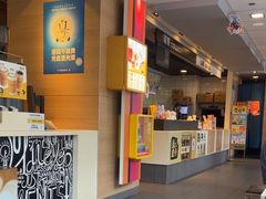 -麦当劳(假日广场店)