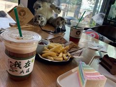 -了不起的考拉咖啡店(高新店)