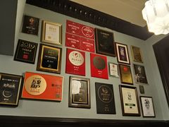 -福1015(愚园路店)