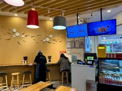 -鲜越鲜鱼粉(财富购物中心店)