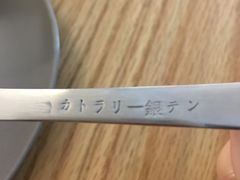 -COTTON CAFE(德信·中外公寓店)