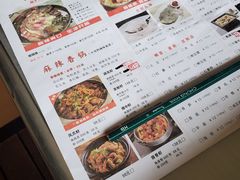 -竹园村火锅(滨河东路店)