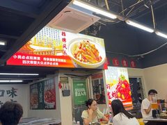 -小民大排档(江汉路店)