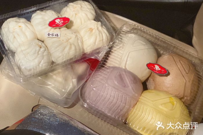 白玉兰食品(甜云店)图片