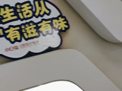 -兔博士口腔(高新一路门诊部)