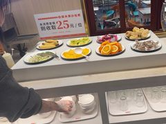 -豪享来(我格广场店)