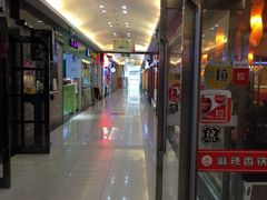 -欧亚达商业广场(红桥店)