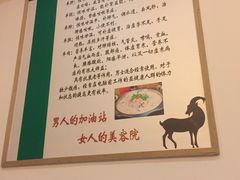 -山沟沟炒鸡(颐灏·海怡名都店)