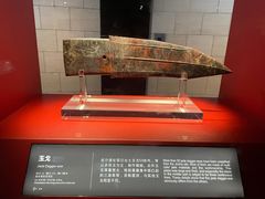 -金沙遗址博物馆
