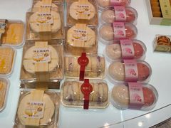 -荷家面包生日蛋糕(大渡口万达广场店)