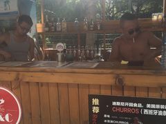 酒水吧-梅森休闲健身(滨江店)