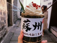 -山塘街