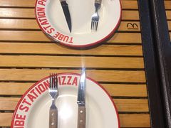 -Tubestation站点比萨(五道营店)