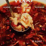 成都探店丨超下饭🍚的王妈热卤～[调皮]