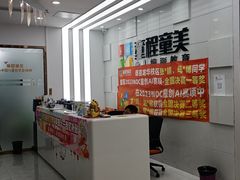 -童程童美·信息学竞赛·乐高机器人编程(龙华校区)