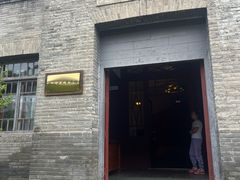 -内蒙古将军衙署博物院