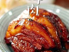 -老济南药膳把子肉(周公祠街店)