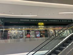 -矢量咖啡(万象汇店)