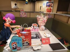 -海底捞火锅(银泰中心店)