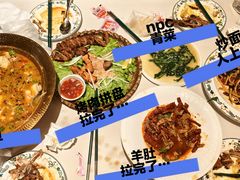 -诺澜美食