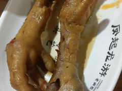 -凤起龙游老面包子(凯德晶品店)