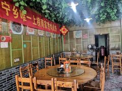 大堂-秀妈厨房(灰汤老店)