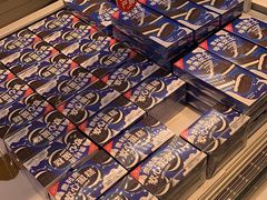 -好利来(曲江龙湖店)