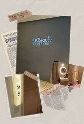 -苑苑vbeauty科技美容SPA