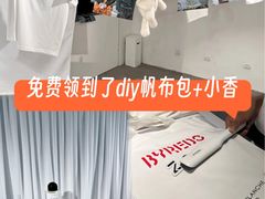 -安福路